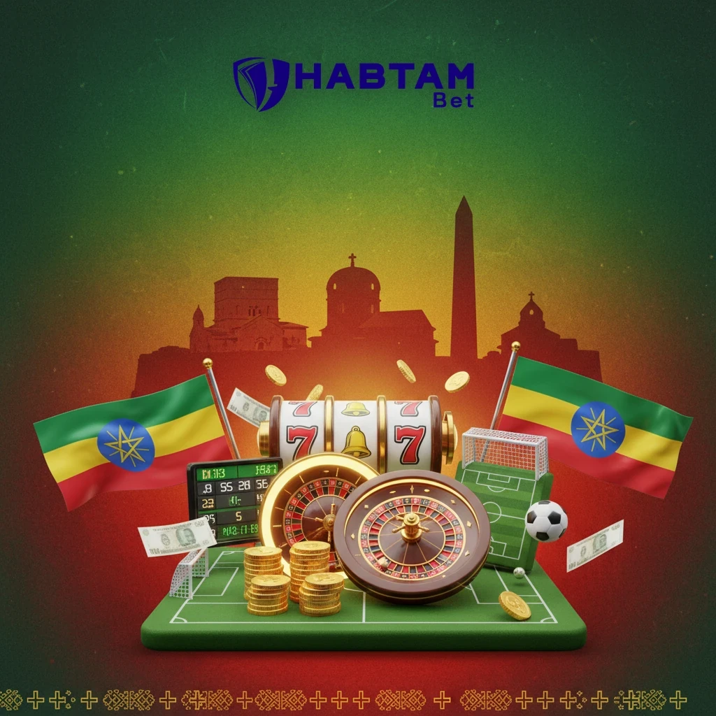 ሃብታም ቤት ኢትዮጵያ ካሲኖ እና ስፖርት መድረክ ገሃ